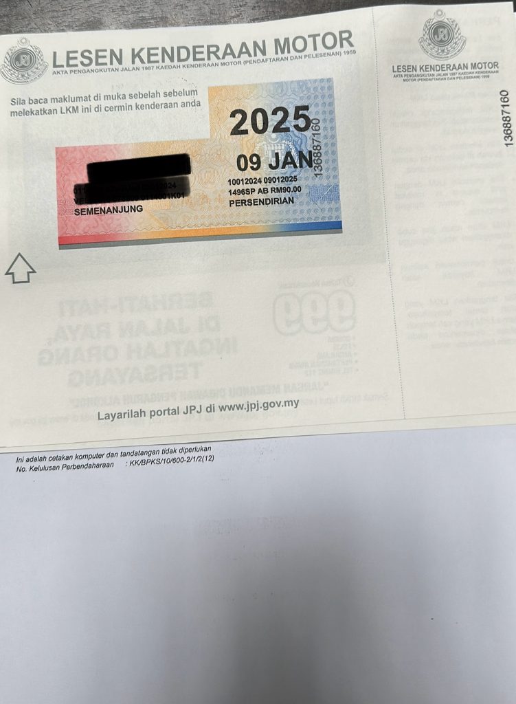 C109E985-934F-4474-A786-4EEE50C296EE